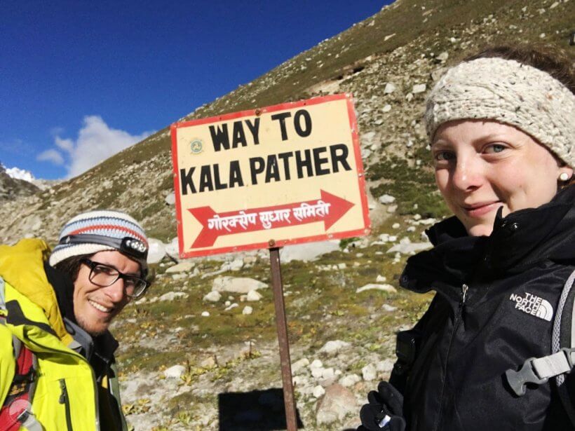 Way to Kala Pather