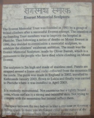 Everest Memorial Scultpure